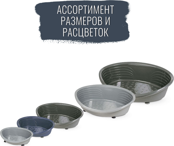 Изображение товара Лежанка для животных MPS Straka 50 / S02070200 (синий)