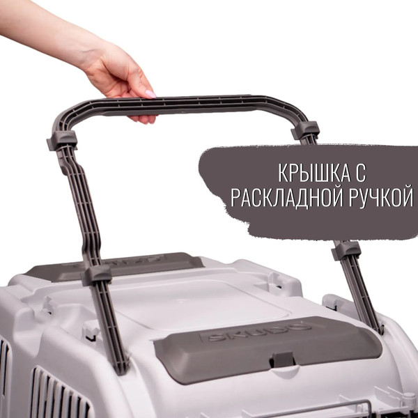 Изображение товара Переноска для животных MPS Skudo 5 / S01050500 (серый)