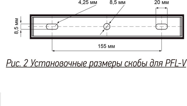Изображение товара Прожектор JAZZway PFL-V / 5045019