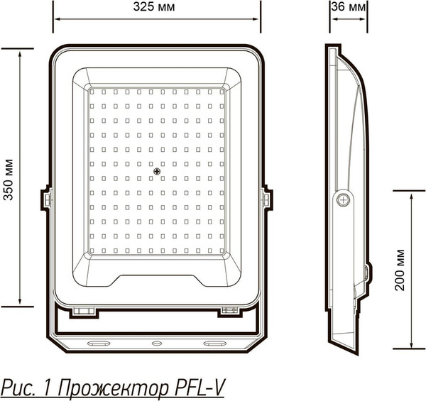 Изображение товара Прожектор JAZZway PFL-V / 5045019