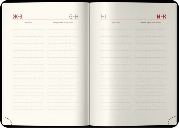 Изображение товара Ежедневник Berlingo Vivella Prestige 2026г А6 / DD6_80608 (184л)