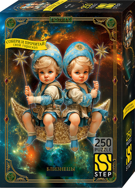 Изображение товара Пазл Step Puzzle Близнецы (250эл)