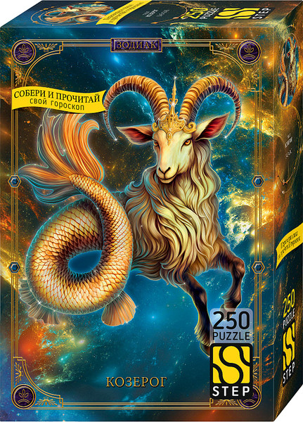 Изображение товара Пазл Step Puzzle Козерог (250эл)