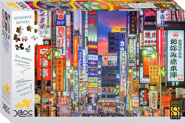 Изображение товара Пазл Step Puzzle Токио, Япония (1000эл)