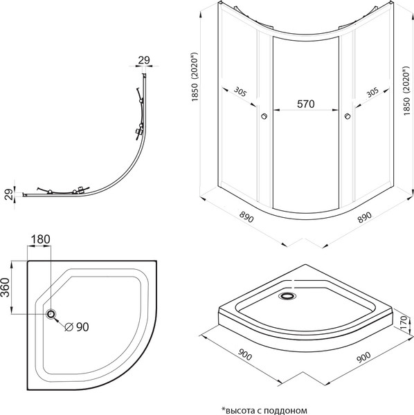 Изображение товара Душевой уголок Saniteco SNT-803 90х90 с поддоном (хром/прозрачное стекло)
