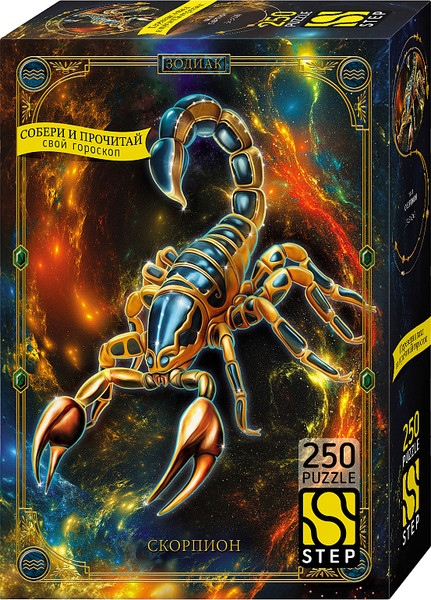 Изображение товара Пазл Step Puzzle Скорпион (250эл)