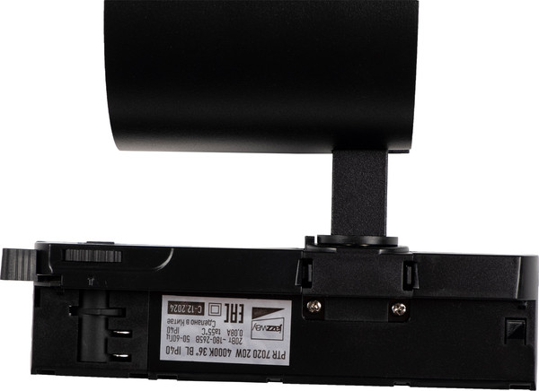 Изображение товара Трековый светильник JAZZway 3P PTR 7020 20Вт 4000К BL IP40 / 5062436