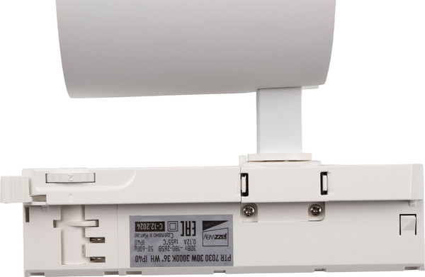 Изображение товара Трековый светильник JAZZway 3P PTR 7030 30Вт 3000К WH IP40 / 5062733