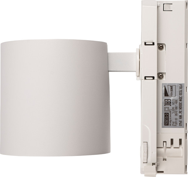 Изображение товара Трековый светильник JAZZway 3P PTR 7030 30Вт 3000К WH IP40 / 5062733