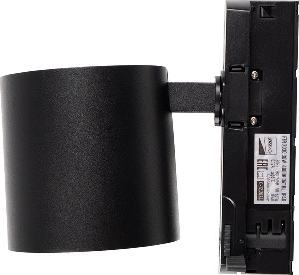 Изображение товара Трековый светильник JAZZway 3P PTR 7030 30Вт 4000К BL IP40 / 5062542