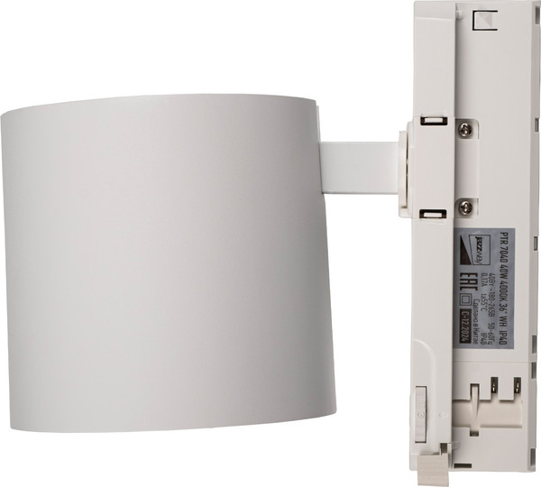 Изображение товара Трековый светильник JAZZway 3P PTR 7040 40Вт 4000К WH IP40 / 5062795