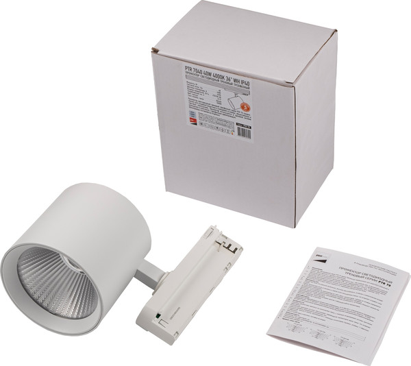 Изображение товара Трековый светильник JAZZway 3P PTR 7040 40Вт 4000К WH IP40 / 5062795