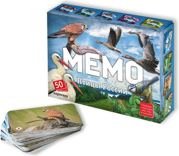 Изображение товара Настольная игра Нескучные игры Мемо. Птицы России / 10062977
