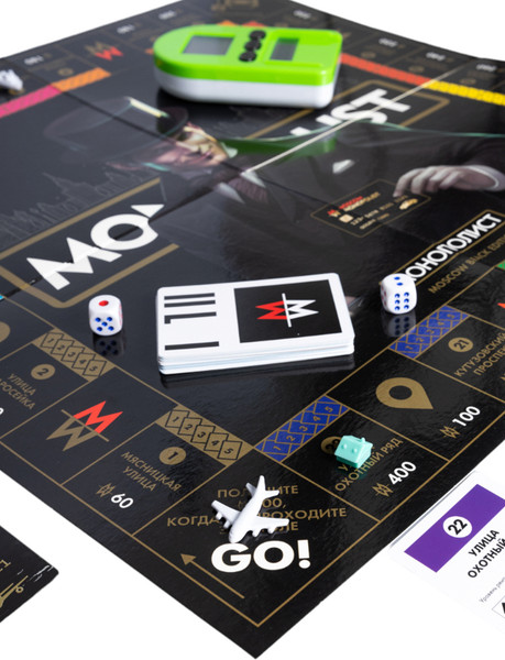 Изображение товара Настольная игра Десятое королевство Монополист. Black Edition / 10327384