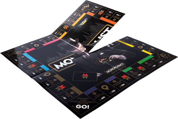 Изображение товара Настольная игра Десятое королевство Монополист. Black Edition / 10327384