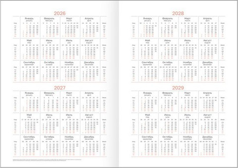 Изображение товара Ежедневник BG Mindset. Mineral А5 / DuA5_66877 (136л)
