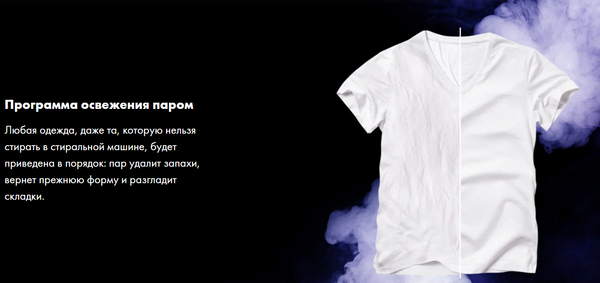 Изображение товара Стиральная машина Haier HW60-BP12959AE