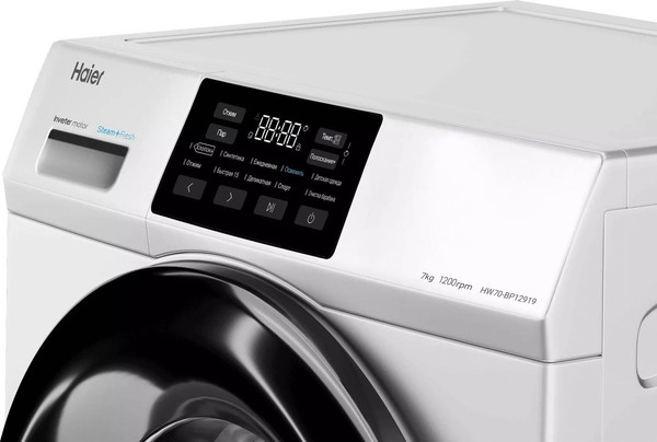 Изображение товара Стиральная машина Haier HW70-BP12919
