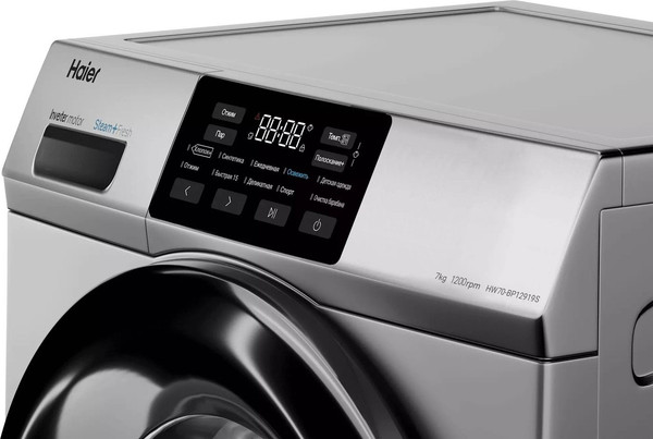 Изображение товара Стиральная машина Haier HW70-BP12919S
