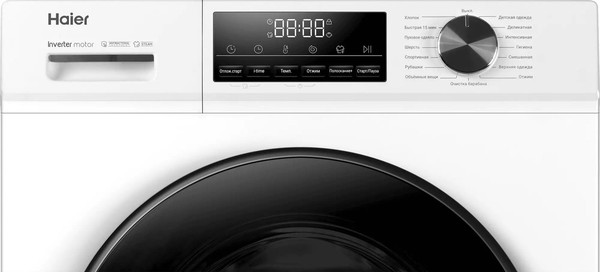 Изображение товара Стиральная машина Haier HW100-BP12406