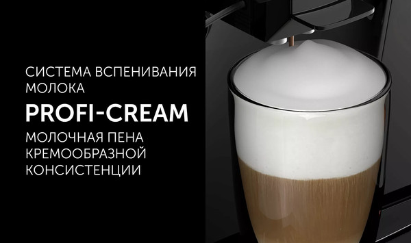 Изображение товара Кофемашина Polaris PACM 2052AC