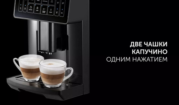 Изображение товара Кофемашина Polaris PACM 2052AC