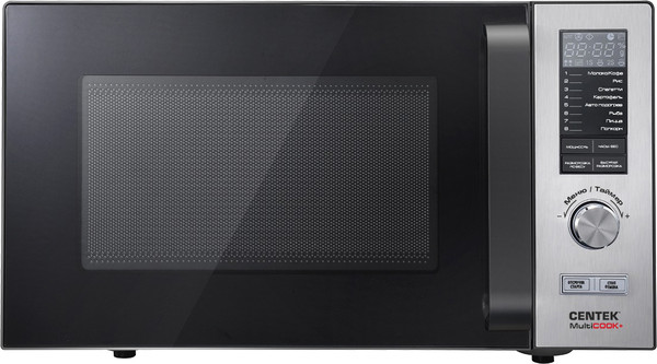 Изображение товара Микроволновая печь Centek CT-1567 (серебристый)