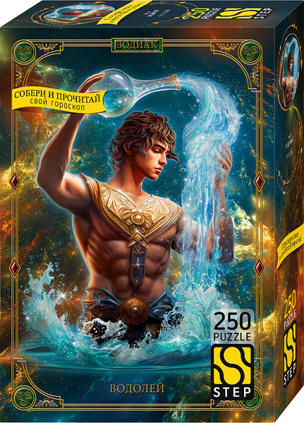 Изображение товара Пазл Step Puzzle Водолей (250эл)