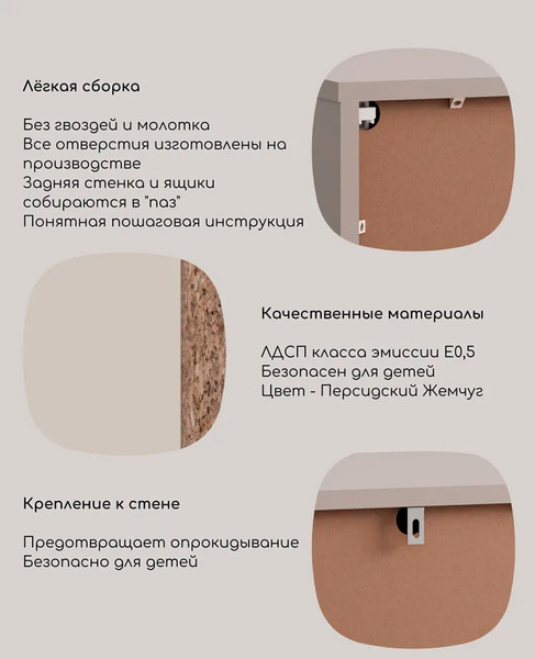 Изображение товара Тумба Arvento Rondo RTV 3D  (персидский жемчуг/амарок)