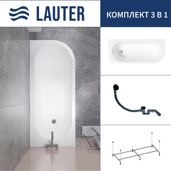 Изображение товара Ванна акриловая Lauter Monaco 170x72.5 / 2113170L (с каркасом и сифоном 21Y31001 матовый черный)