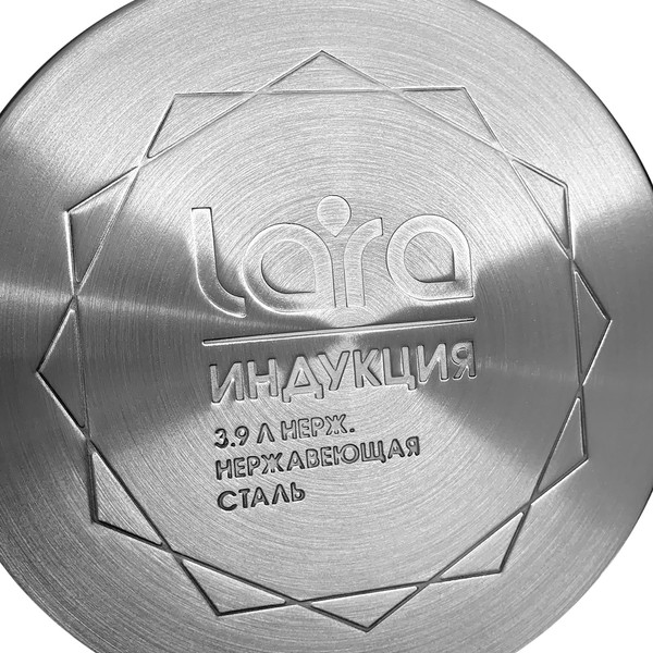 Изображение товара Набор кастрюль Lara Сириус / LR02-135