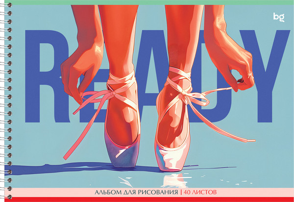 Изображение товара Альбом для рисования BG Ready А4 / АР4гр40 08644 (40л)