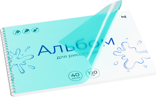 Изображение товара Альбом для рисования BG UniTone. Blue А4 / АР4гр40_пл 06076 (40л)
