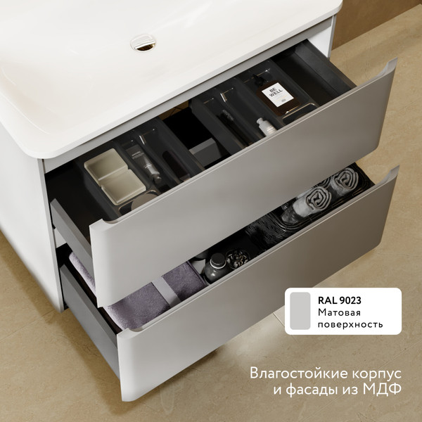 Изображение товара Тумба под умывальник Raval Welto 80 / Wel.01.80.2/P/GRS/RL+Leg.05.50/H200/Silver/RL+Leg