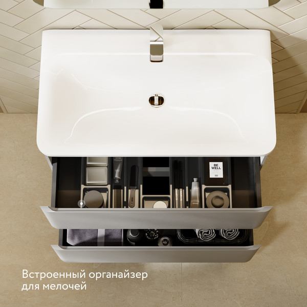 Изображение товара Тумба под умывальник Raval Welto 80 / Wel.01.80.2/P/GRS/RL+Leg.05.50/H200/Silver/RL+Leg