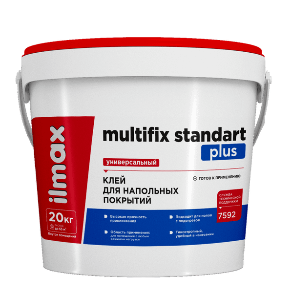 Изображение товара Клей для напольных покрытий ilmax Multifix Standart Plus (20кг)