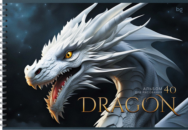 Изображение товара Альбом для рисования BG Дракон и воин А4 / АР4гр40 58159 (40л)
