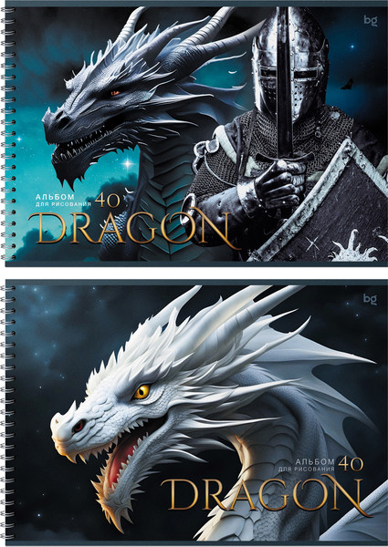 Изображение товара Альбом для рисования BG Дракон и воин А4 / АР4гр40 58159 (40л)