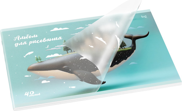 Изображение товара Альбом для рисования BG Где спят океаны А4 / АР4ск40_пл 06077 (40л)