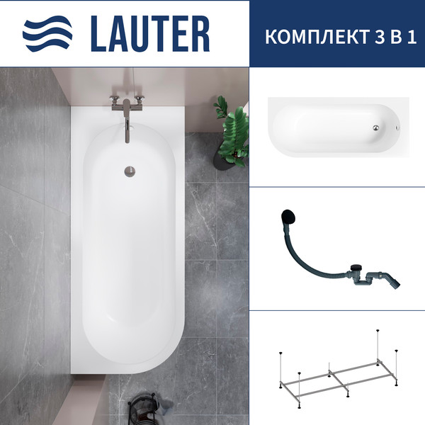 Изображение товара Ванна акриловая Lauter Monaco 170x72.5 / 2113170R (с каркасом и сифоном 21Y31001 матовый черный)