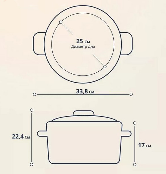Изображение товара Кастрюля КМЗ 41804-202-У2 (без рисунка, слоновая кость)