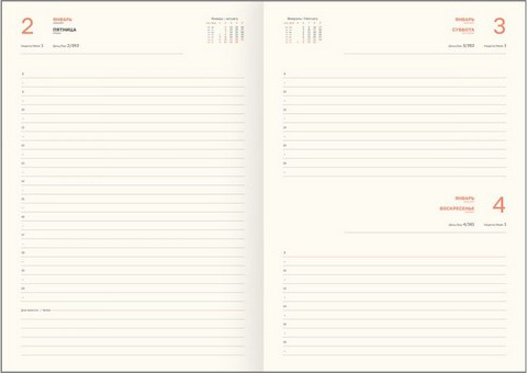 Изображение товара Ежедневник BG Dallas. Blue 2026г А4 / DdА4_09313 (176л)