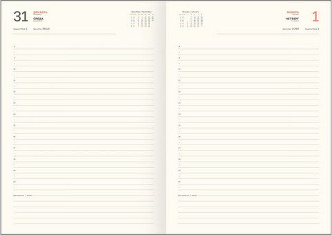 Изображение товара Ежедневник BG Dallas. Blue 2026г А4 / DdА4_09313 (176л)