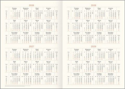 Изображение товара Ежедневник BG Dallas. Blue 2026г А4 / DdА4_09313 (176л)