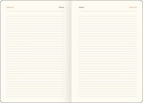 Изображение товара Ежедневник BG Magnet. Grey 2026г А5 / DdА5_09408 (176л)