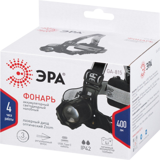 Изображение товара Фонарь ЭРА GA-815 Laser Wick / Б0069578
