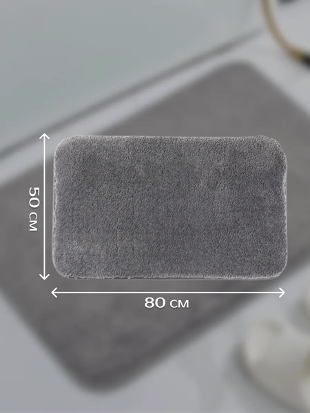 Изображение товара Коврик для ванной ILLU 50x80 / 2310303 (серый)