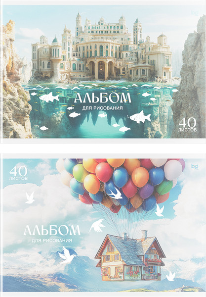 Изображение товара Альбом для рисования BG Гравитация снов А4 / АР4ск40_пл 06079 (40л)