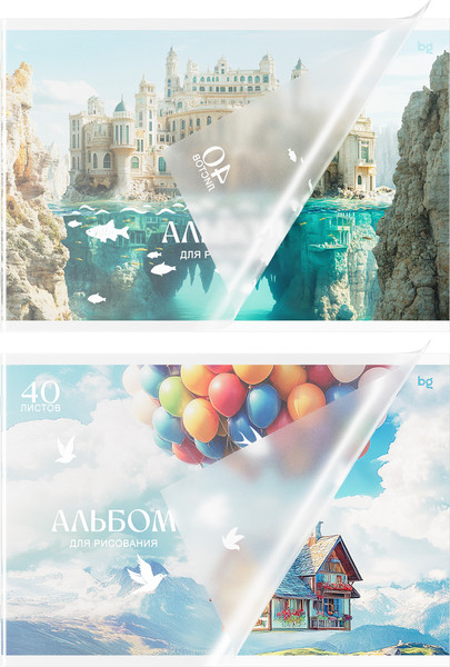 Изображение товара Альбом для рисования BG Гравитация снов А4 / АР4ск40_пл 06079 (40л)