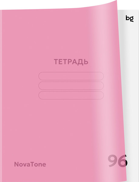 Изображение товара Тетрадь BG NovaTone. Пыльная роза А5 / Т5ск96_пл 57950 (96л)